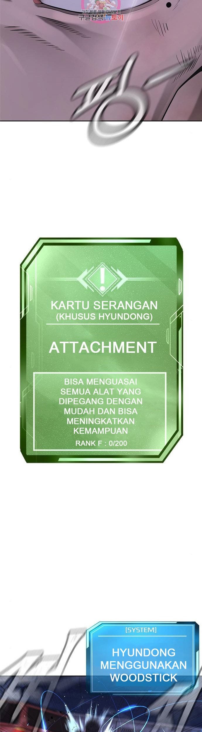 Quest Supremacy Chapter 32 Gambar 66