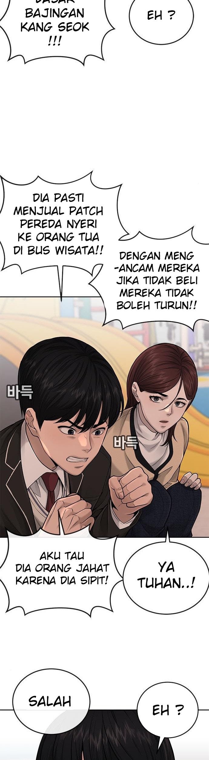 Quest Supremacy Chapter 32 Gambar 12