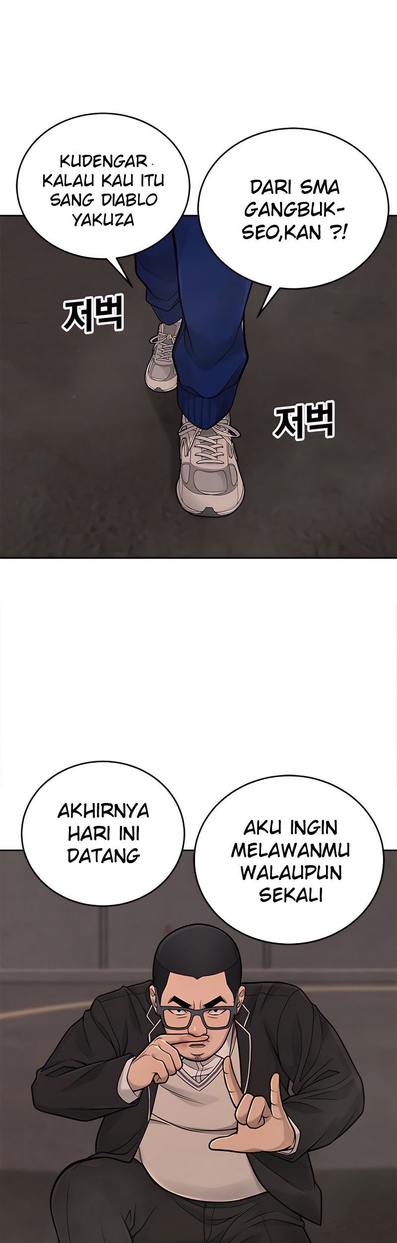 Quest Supremacy Chapter 31 Gambar 44