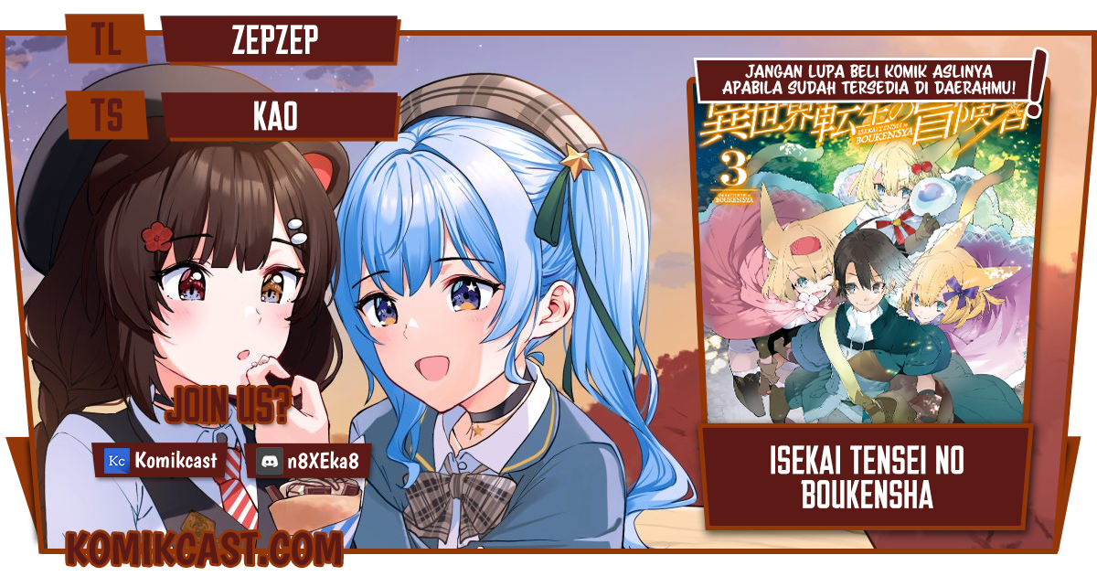 Baca Komik Isekai Tensei no Boukensha Chapter 30 Gambar 1