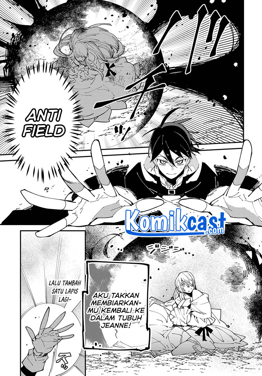 Isekai Tensei no Boukensha Chapter 30 Gambar 12