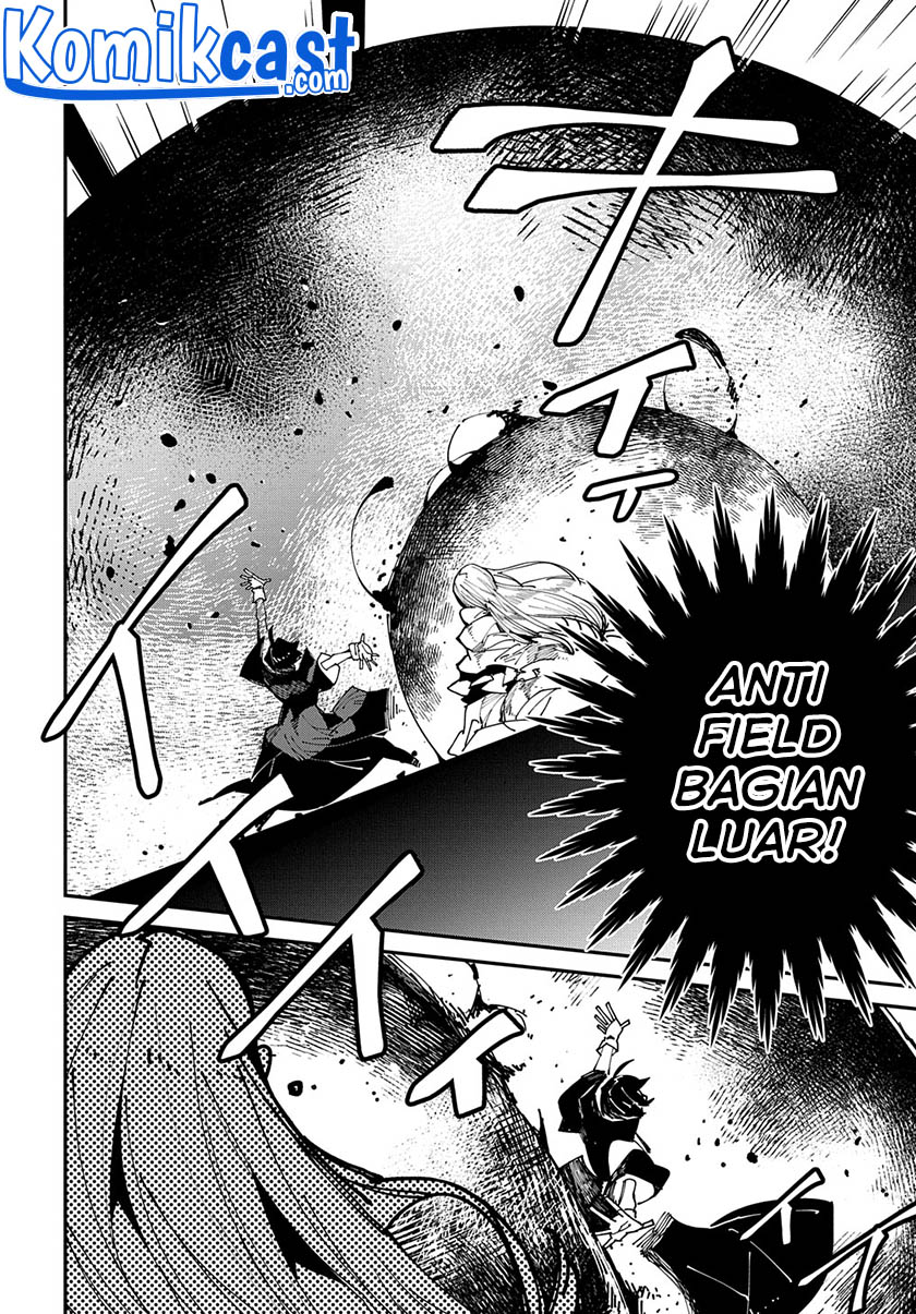 Isekai Tensei no Boukensha Chapter 30 Gambar 13