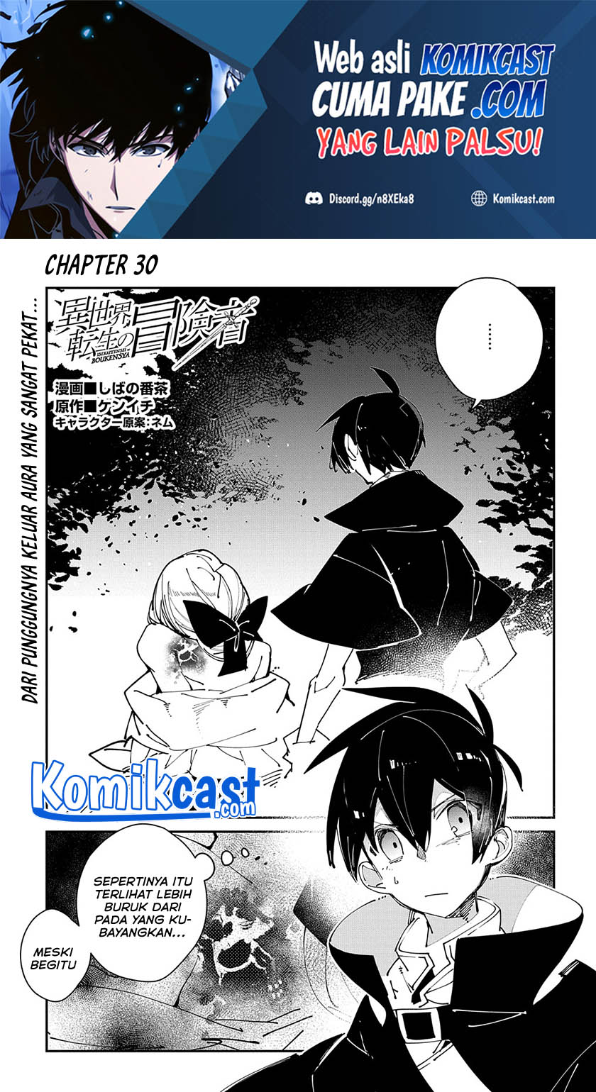 Baca Isekai Tensei no Boukensha Chapter 30 Gambar 2
