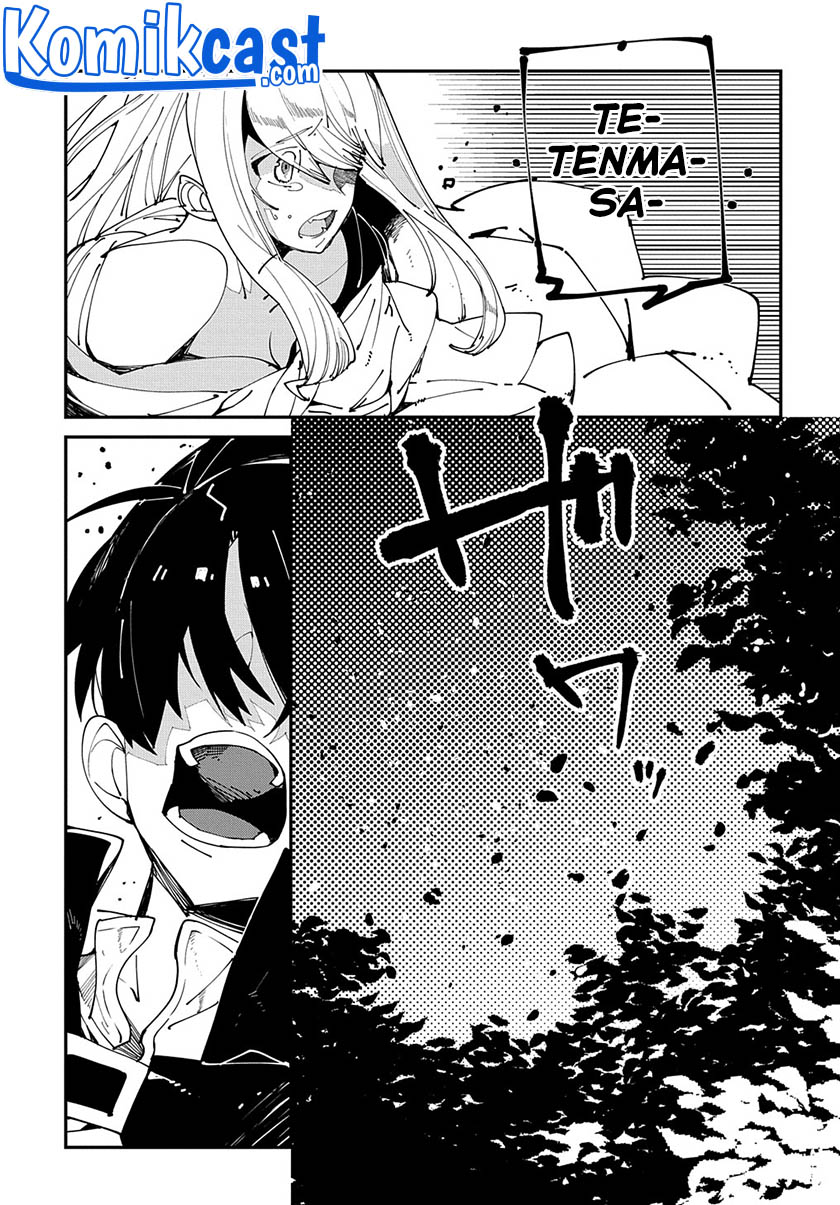 Isekai Tensei no Boukensha Chapter 30 Gambar 22