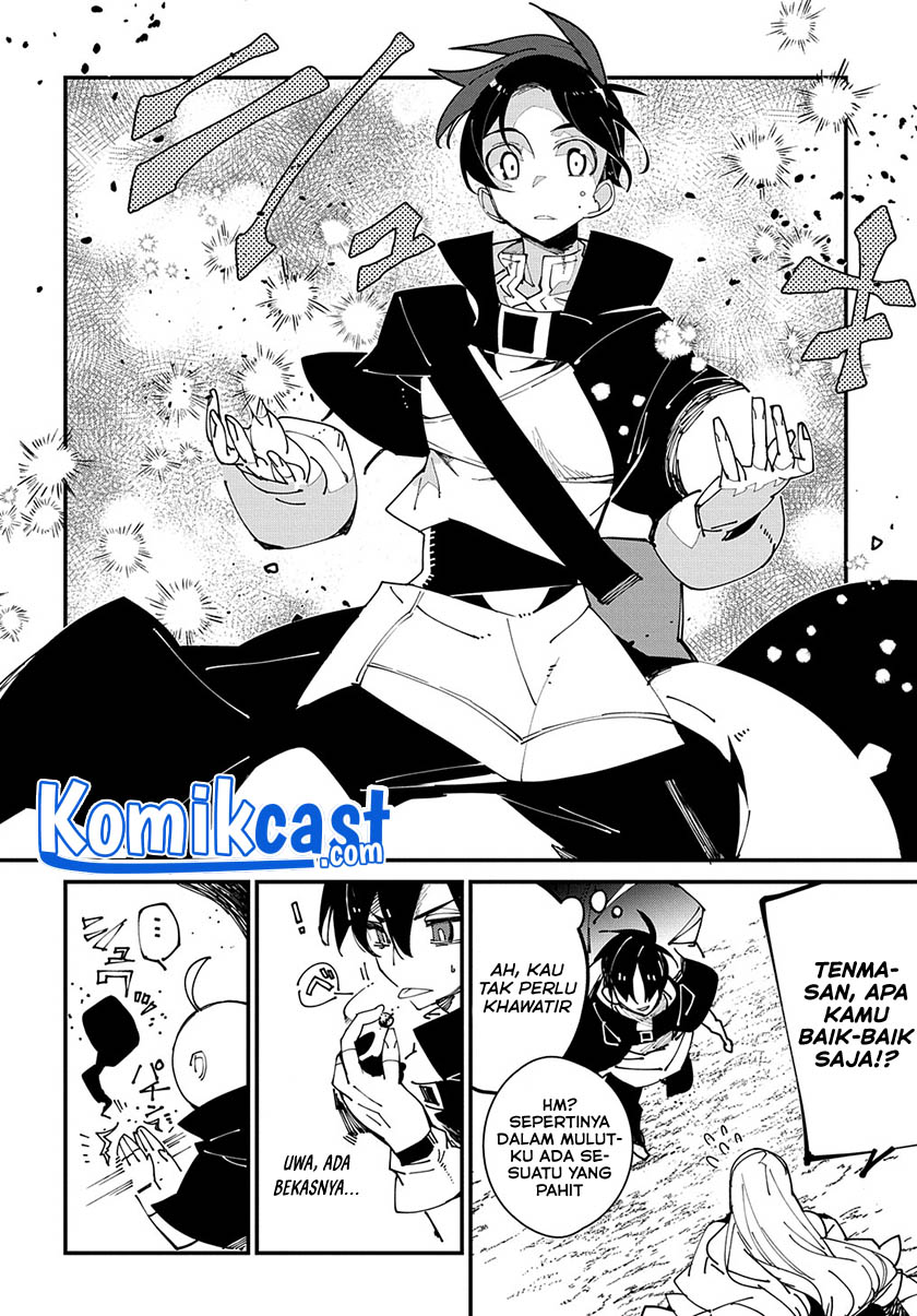 Isekai Tensei no Boukensha Chapter 30 Gambar 23