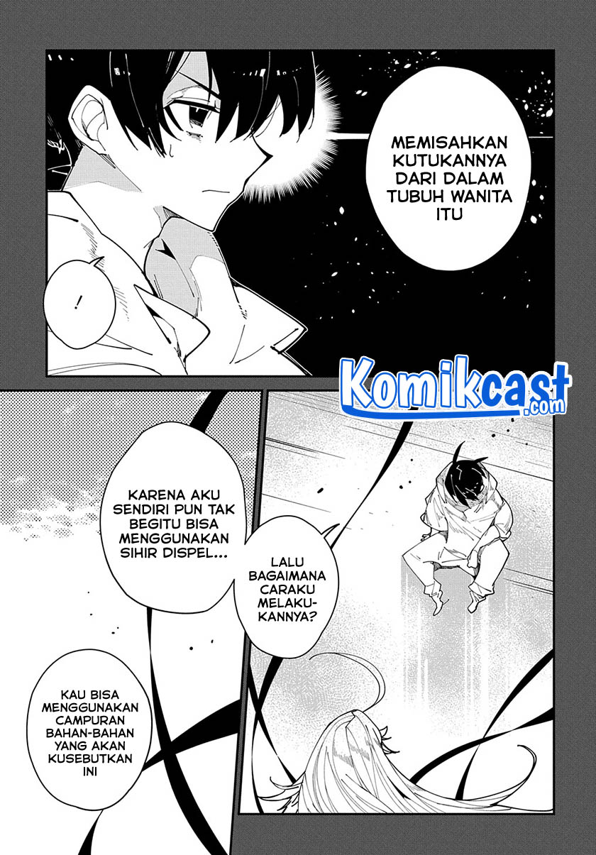 Isekai Tensei no Boukensha Chapter 30 Gambar 4
