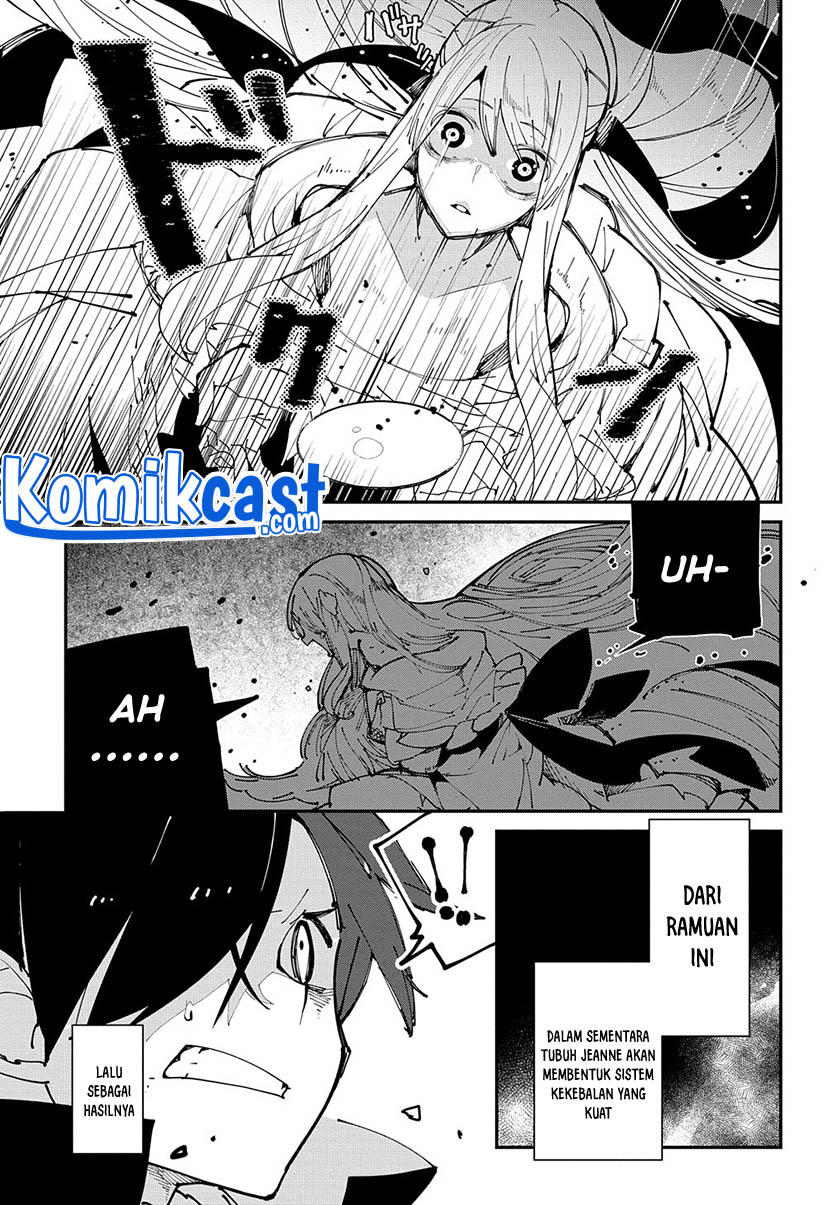 Isekai Tensei no Boukensha Chapter 30 Gambar 8