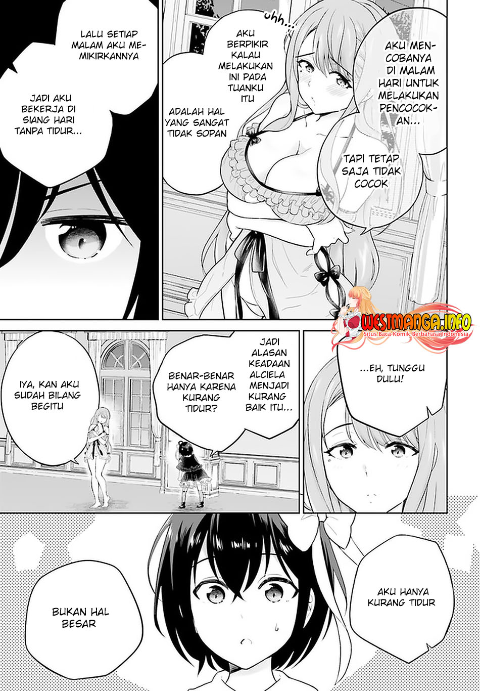 Shindou Yuusha to Maid Onee-san Chapter 19 Gambar 18
