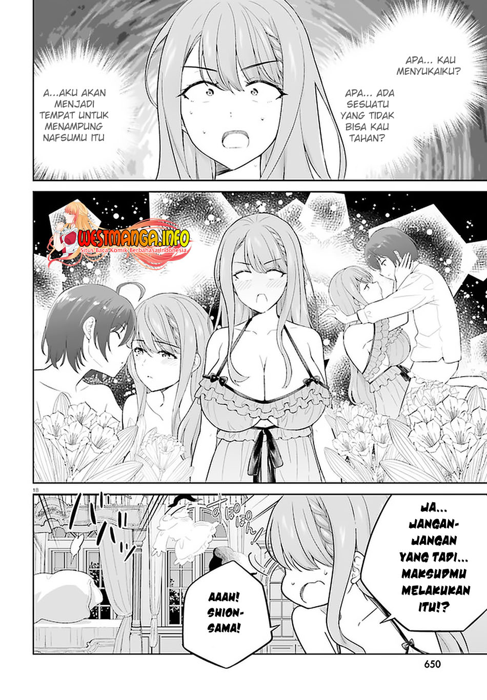 Shindou Yuusha to Maid Onee-san Chapter 19 Gambar 21