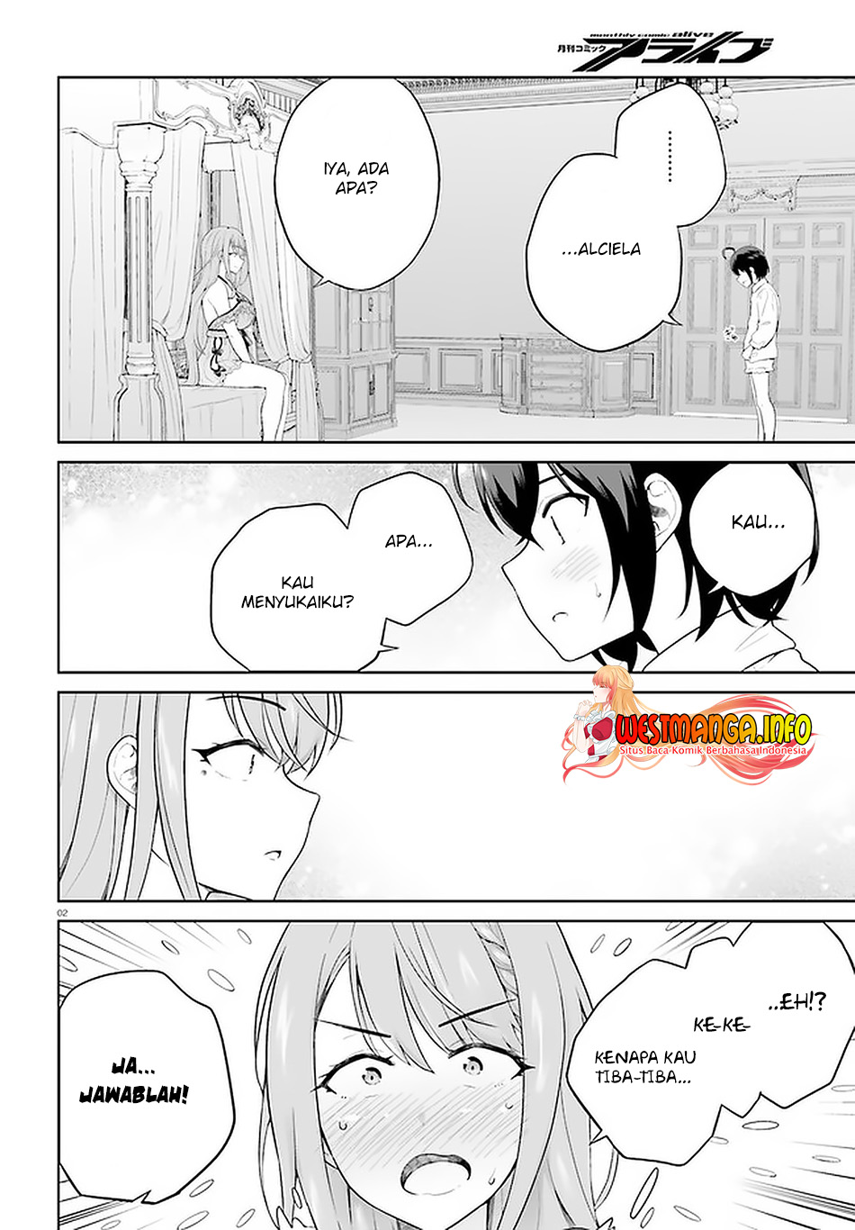 Shindou Yuusha to Maid Onee-san Chapter 19 Gambar 4