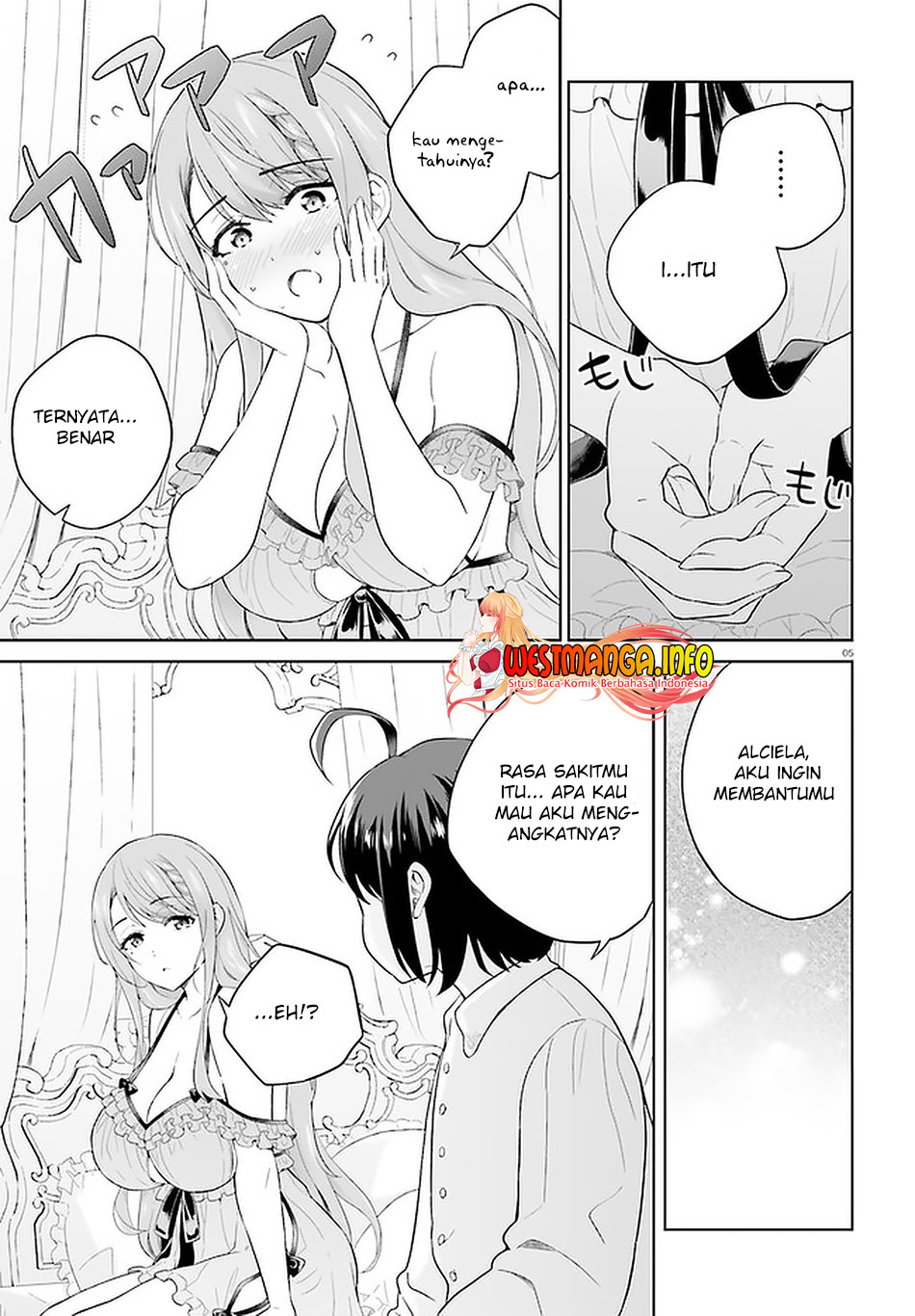 Shindou Yuusha to Maid Onee-san Chapter 19 Gambar 7