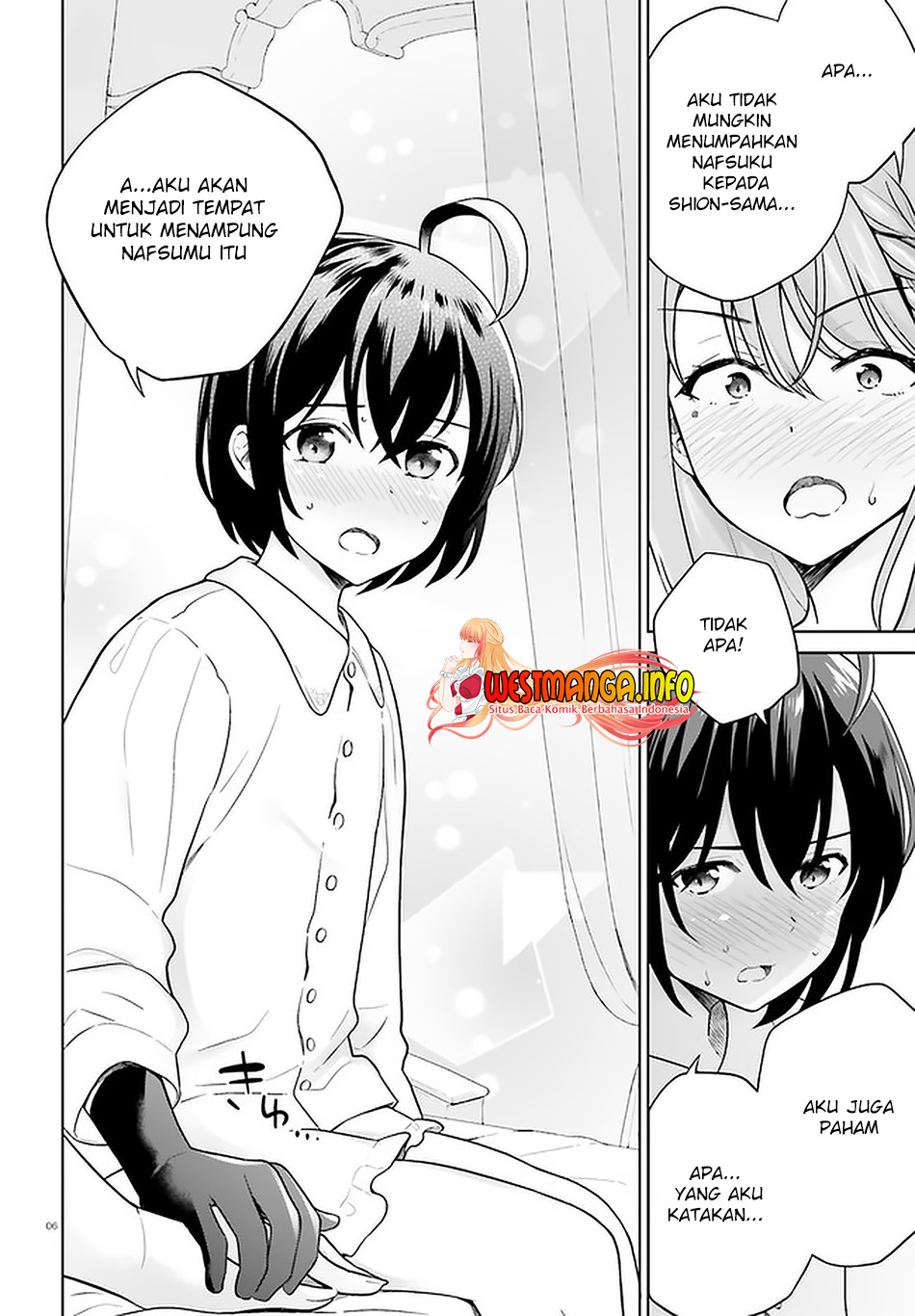 Shindou Yuusha to Maid Onee-san Chapter 19 Gambar 8