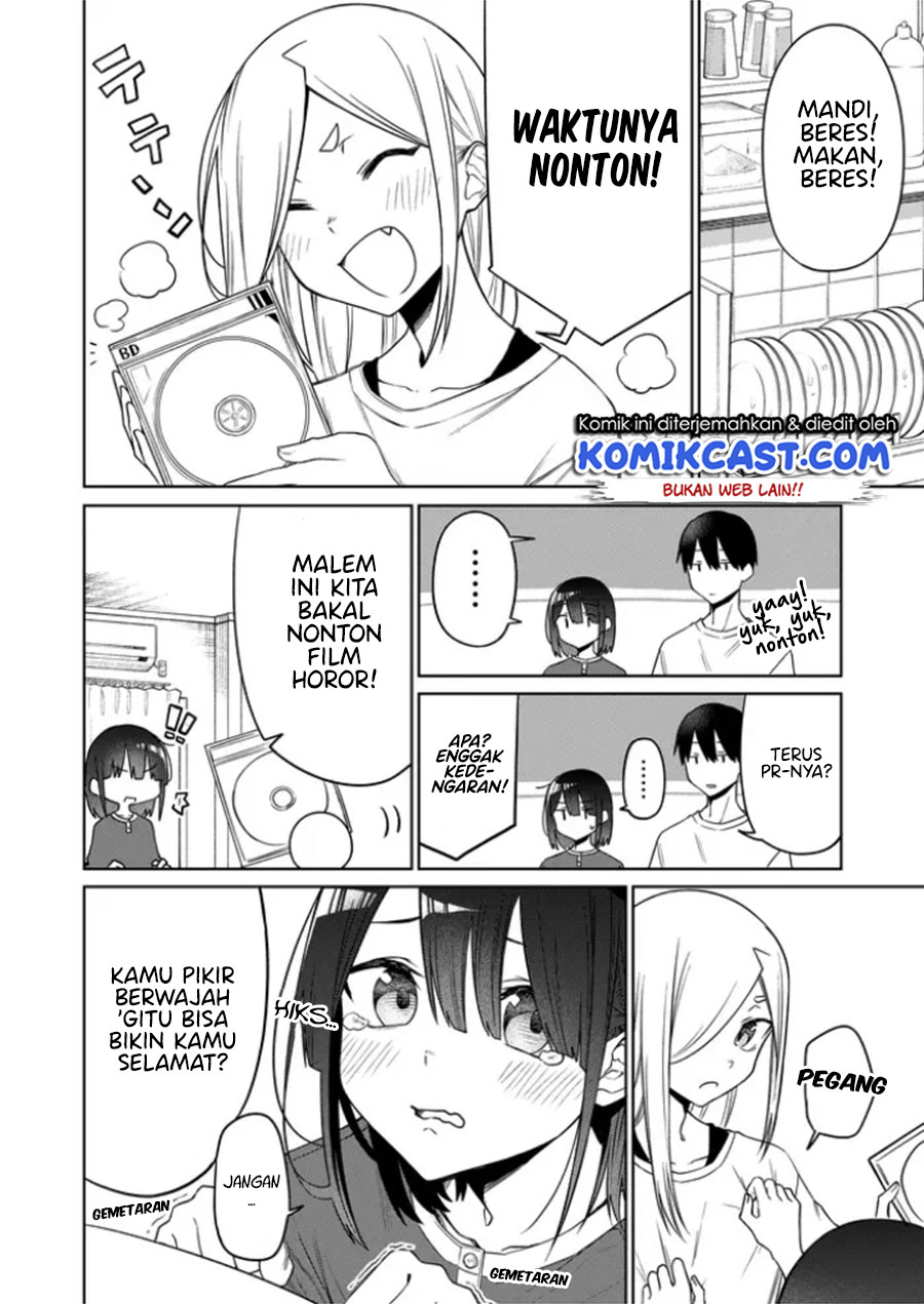Imouto no Tomodachi ga Nani Kangaeteru no ka Wakaranai Chapter 20 Gambar 5