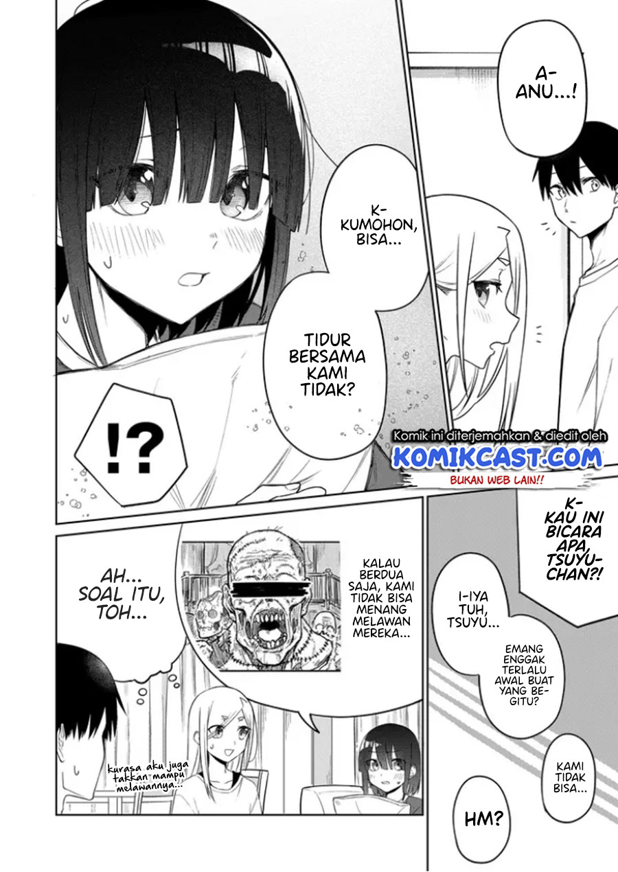 Imouto no Tomodachi ga Nani Kangaeteru no ka Wakaranai Chapter 20 Gambar 9