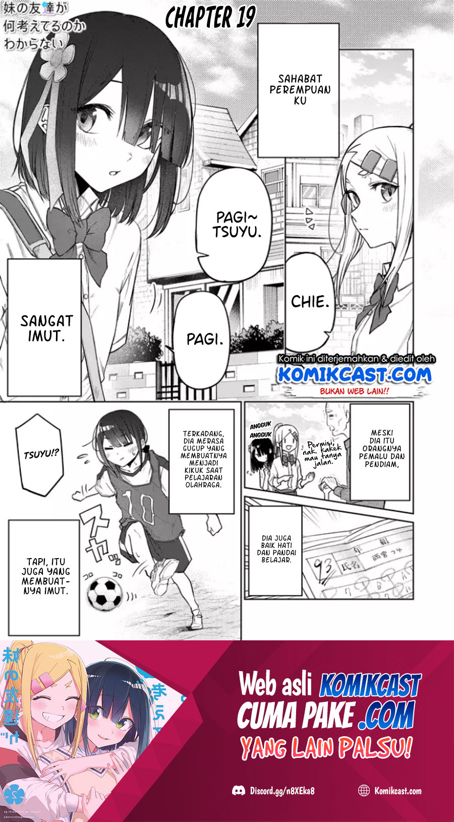 Baca Imouto no Tomodachi ga Nani Kangaeteru no ka Wakaranai Chapter 19 Gambar 2