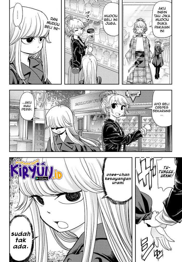 Love After World Domination Chapter 17 Gambar 11