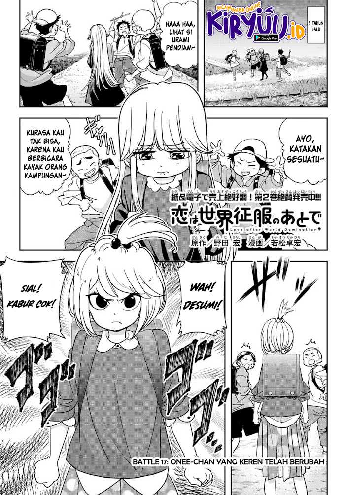 Baca Love After World Domination Chapter 17 Gambar 2