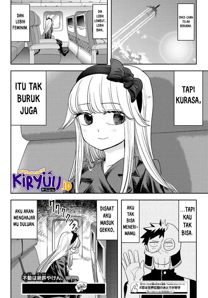 Love After World Domination Chapter 17 Gambar 23