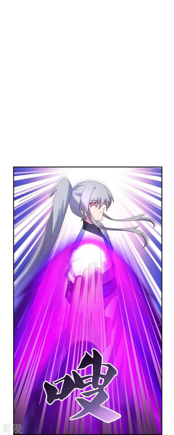 Baca Above All Gods Chapter 295 Gambar 2