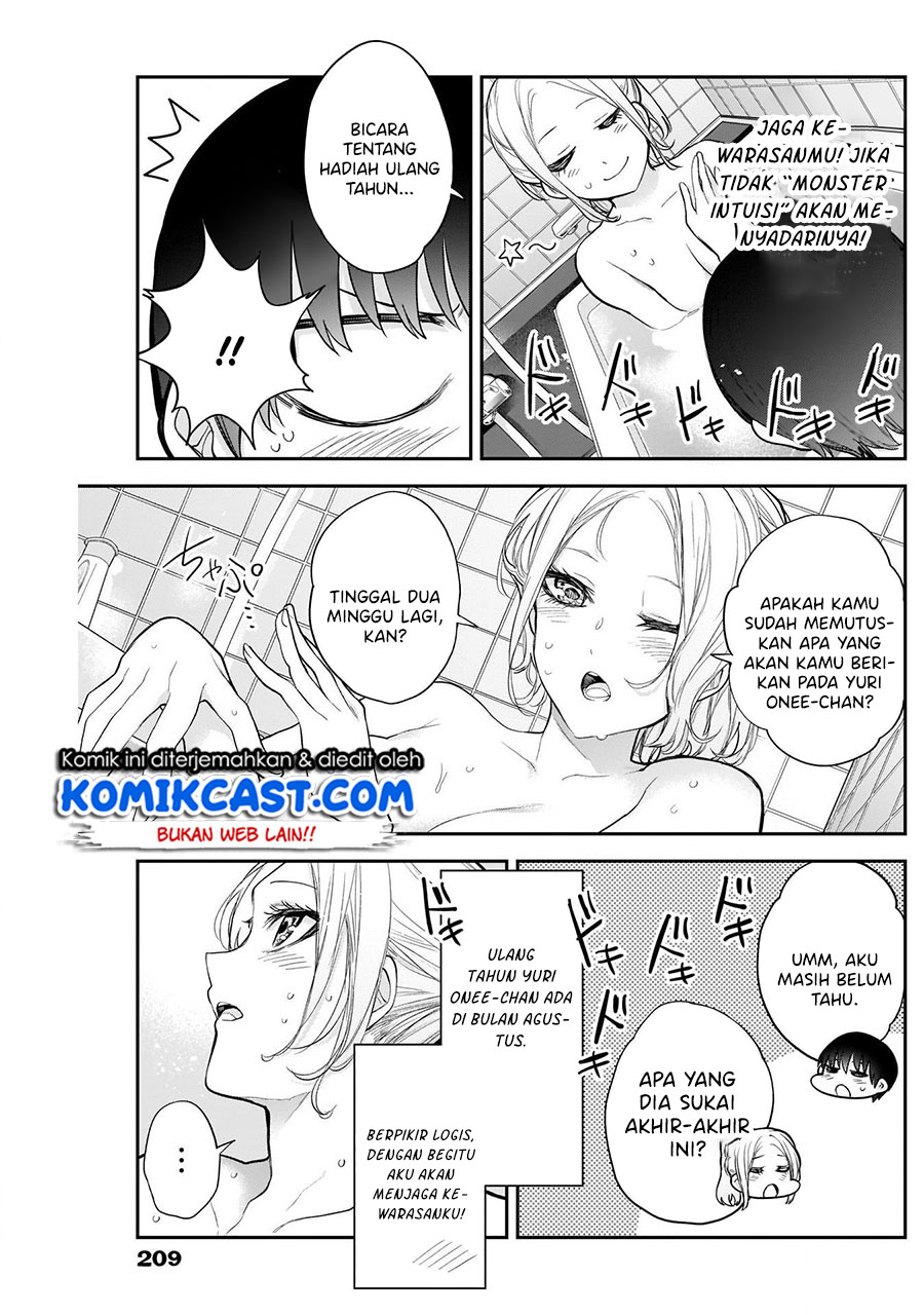 Shikisaki Shimai Wa Abakaretai Chapter 18 Gambar 10
