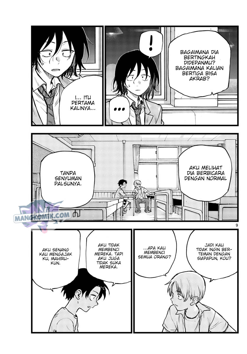 Yofukashi no Uta Chapter 108 Gambar 8