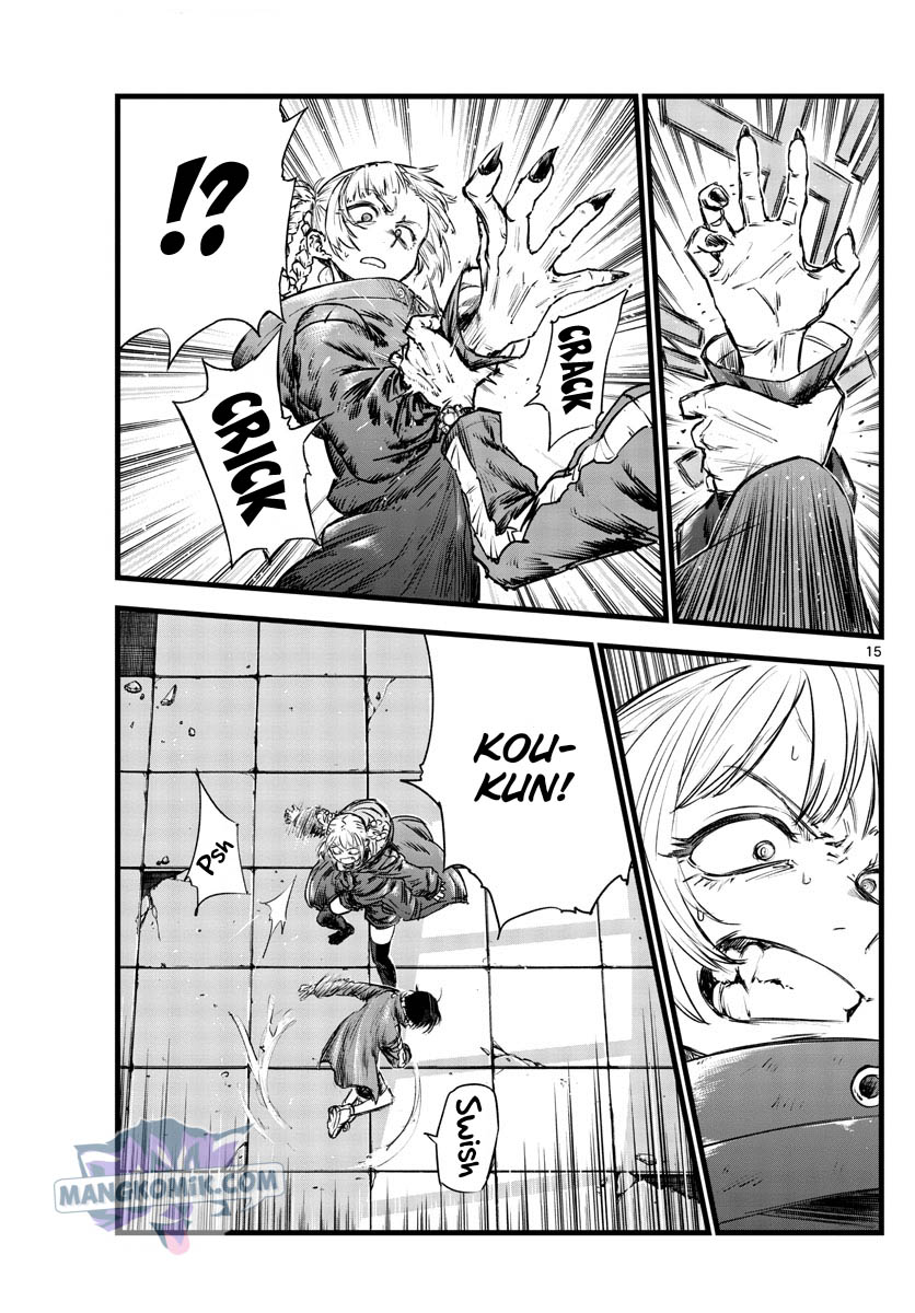 Yofukashi no Uta Chapter 107 Gambar 16