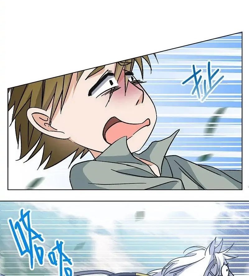 She Is Coming, Please Get Down! Chapter 75.3 Gambar 10