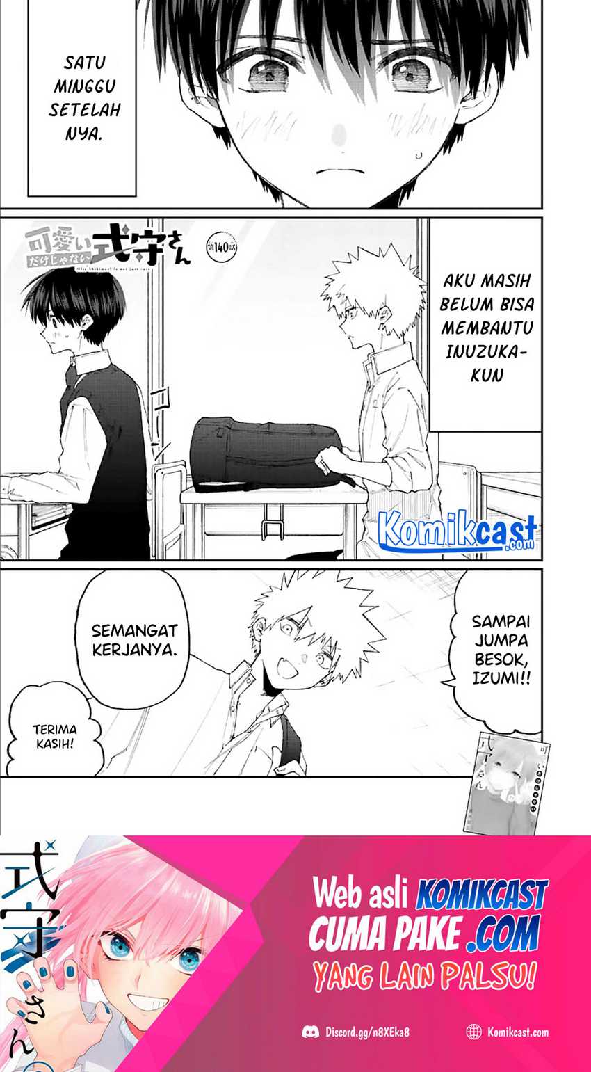 Baca  That Girl Is Not Just Cute Chapter 140 Gambar 2