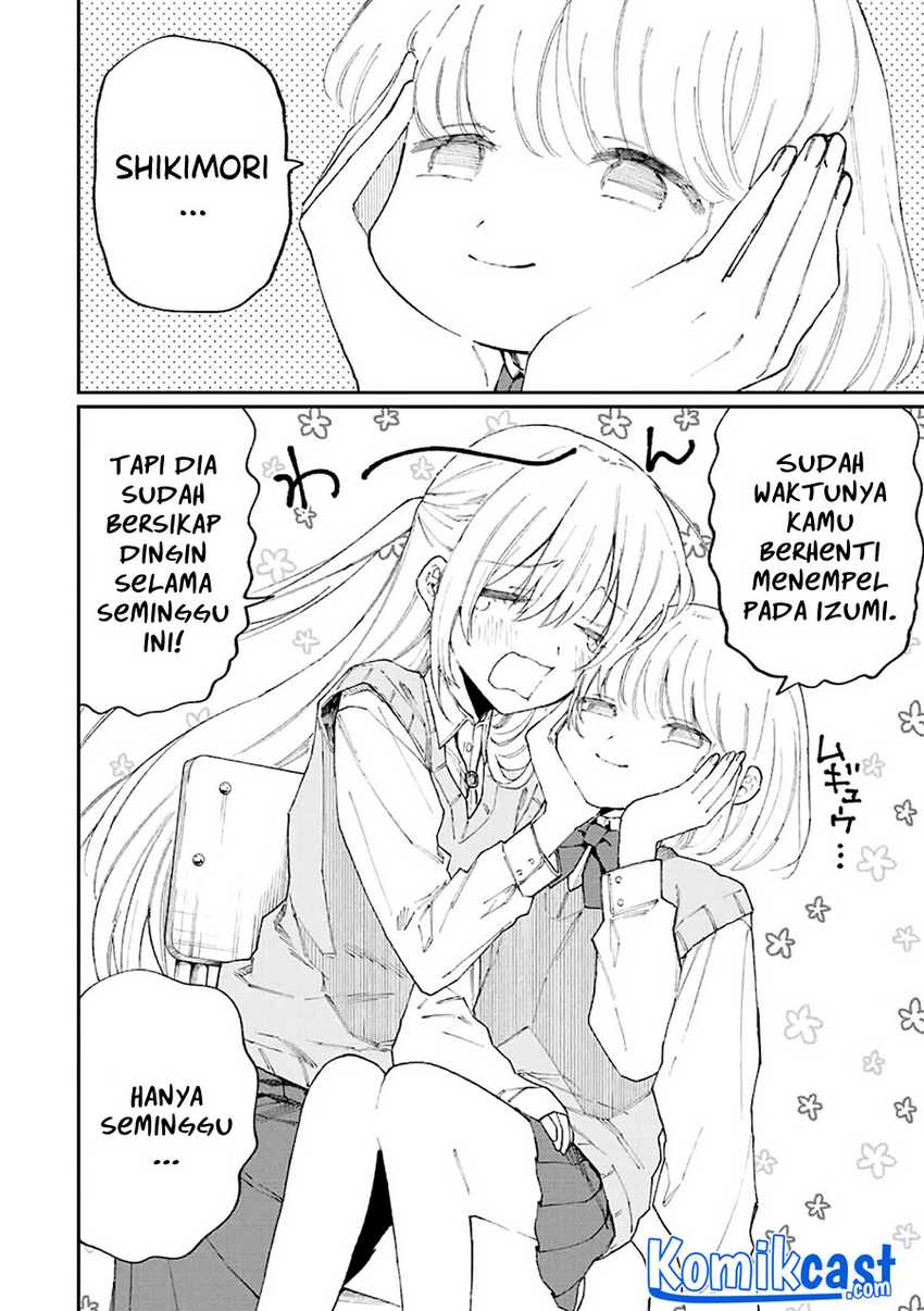 That Girl Is Not Just Cute Chapter 140 Gambar 5