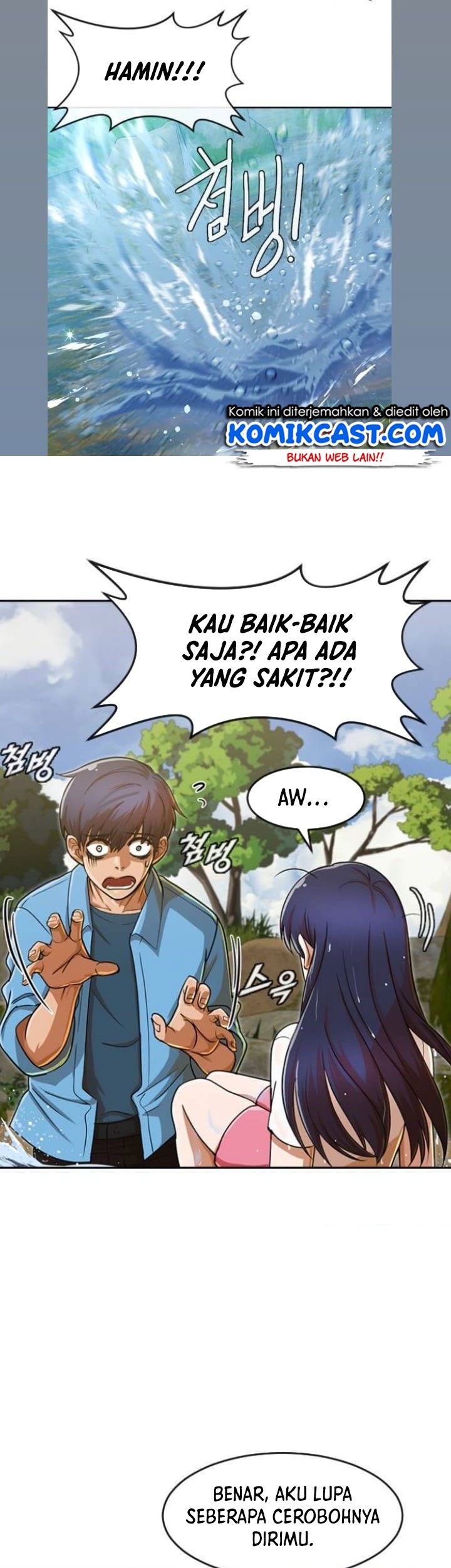 The Girl from Random Chatting! Chapter 194 Gambar 61