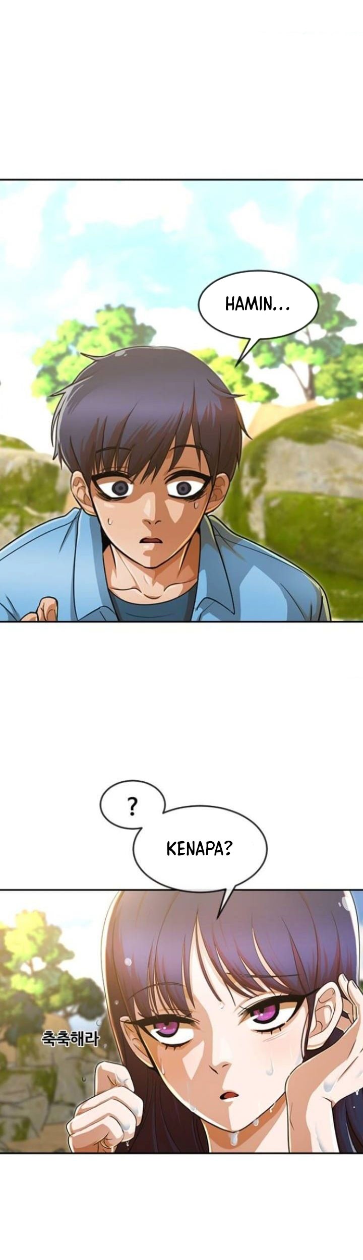 The Girl from Random Chatting! Chapter 194 Gambar 63