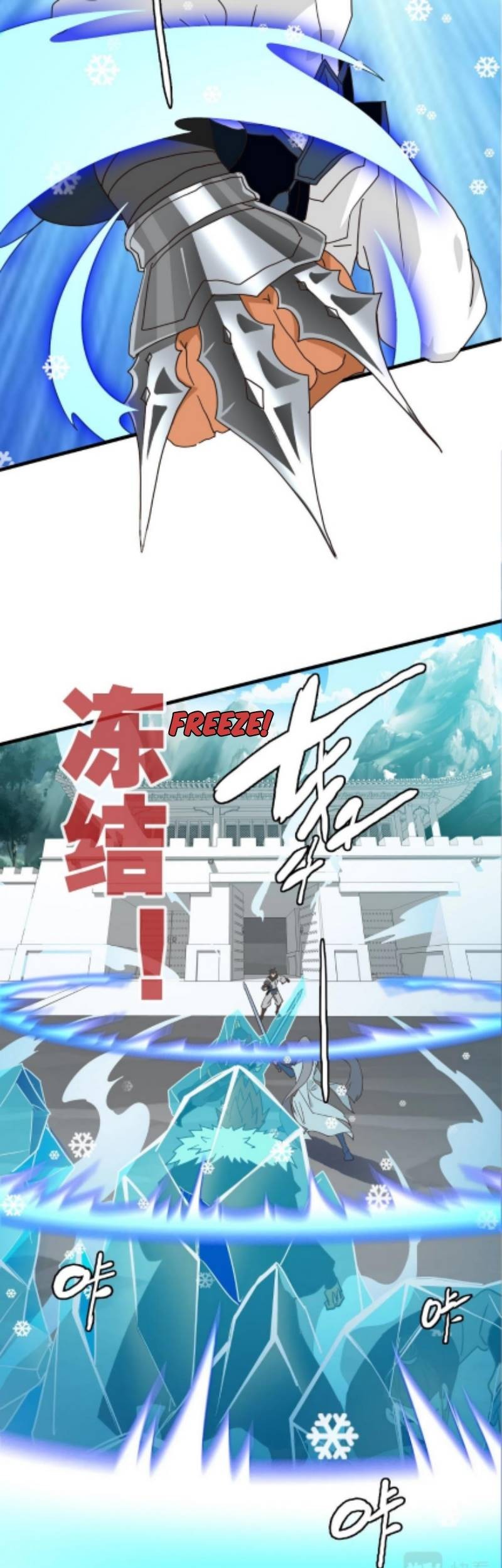 Crazy Leveling System Chapter 33 Gambar 46