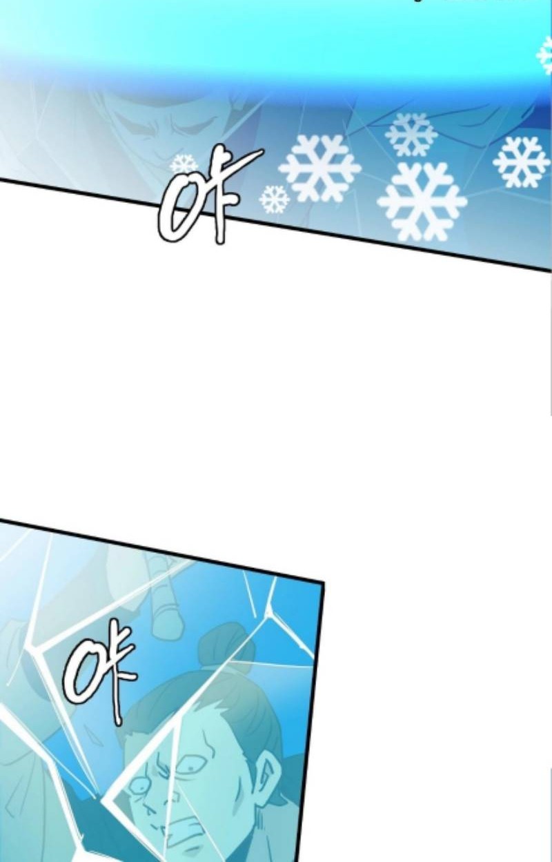 Crazy Leveling System Chapter 33 Gambar 47