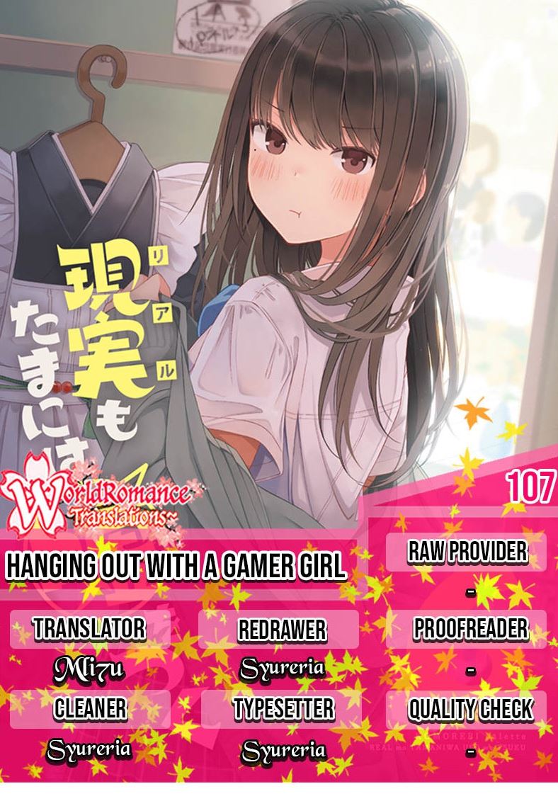 Baca Komik Hanging Out with a Gamer Girl Chapter 107 Gambar 1