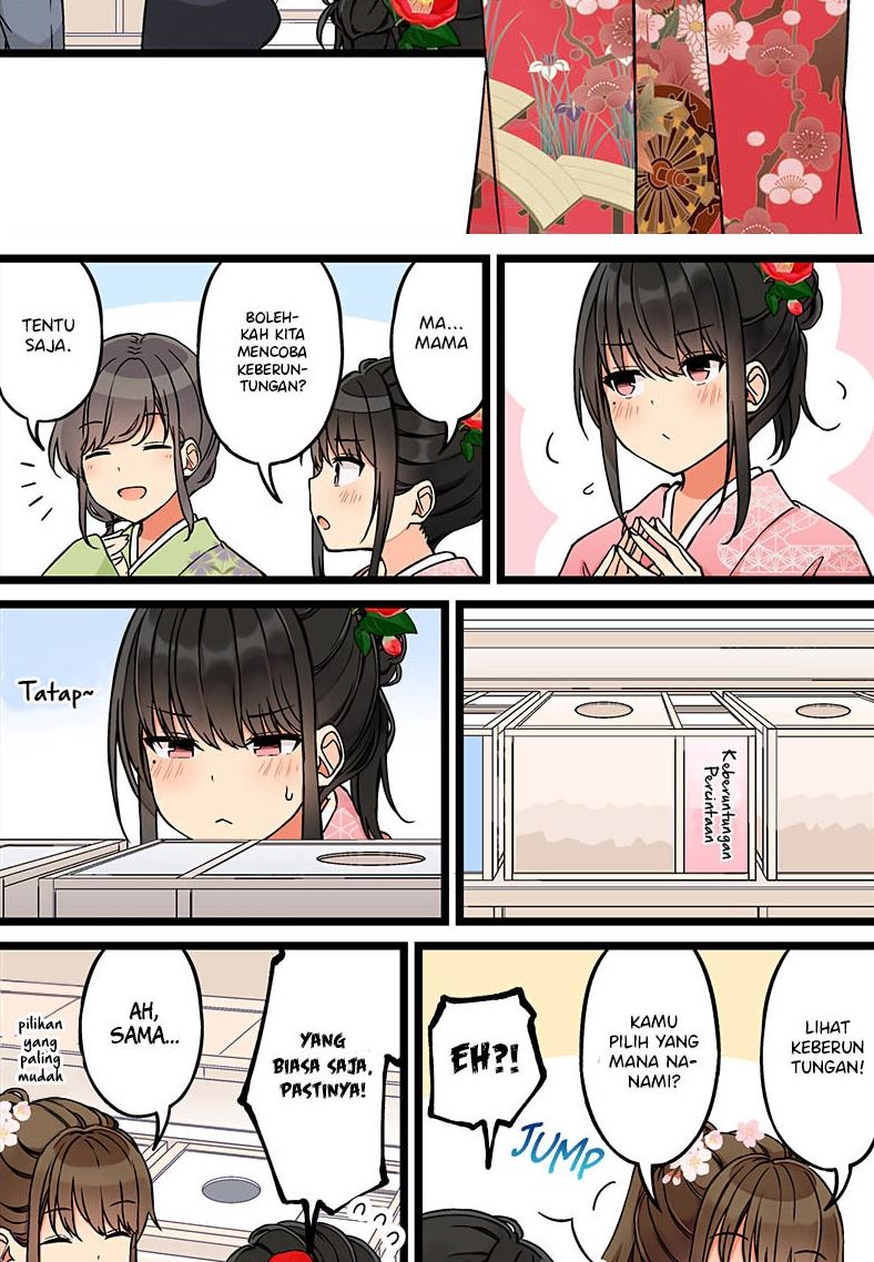 Hanging Out with a Gamer Girl Chapter 107 Gambar 3