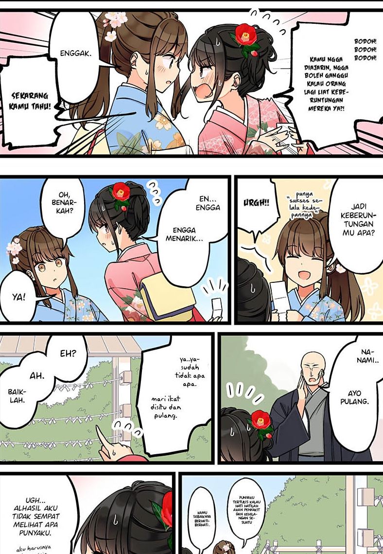 Hanging Out with a Gamer Girl Chapter 107 Gambar 5