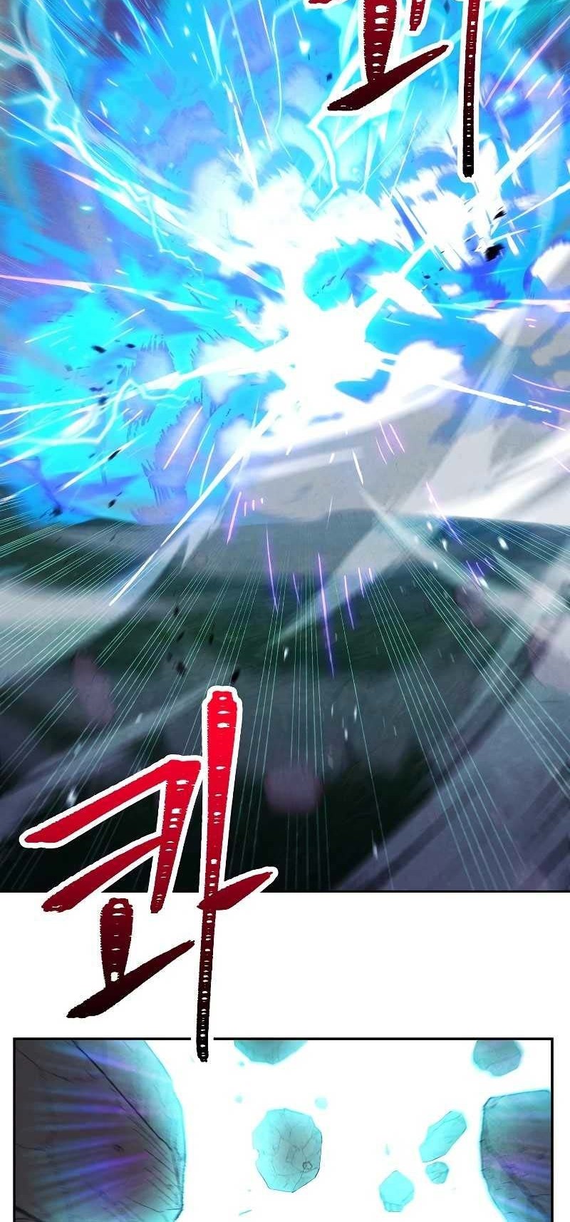 The Live Chapter 97 Gambar 63