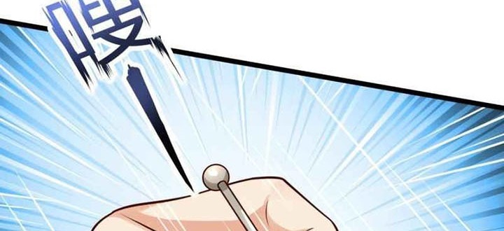 City of Heaven TimeStamp Chapter 252 Gambar 3
