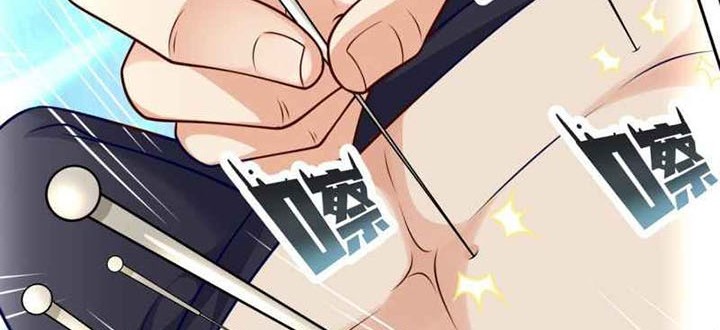 City of Heaven TimeStamp Chapter 252 Gambar 5