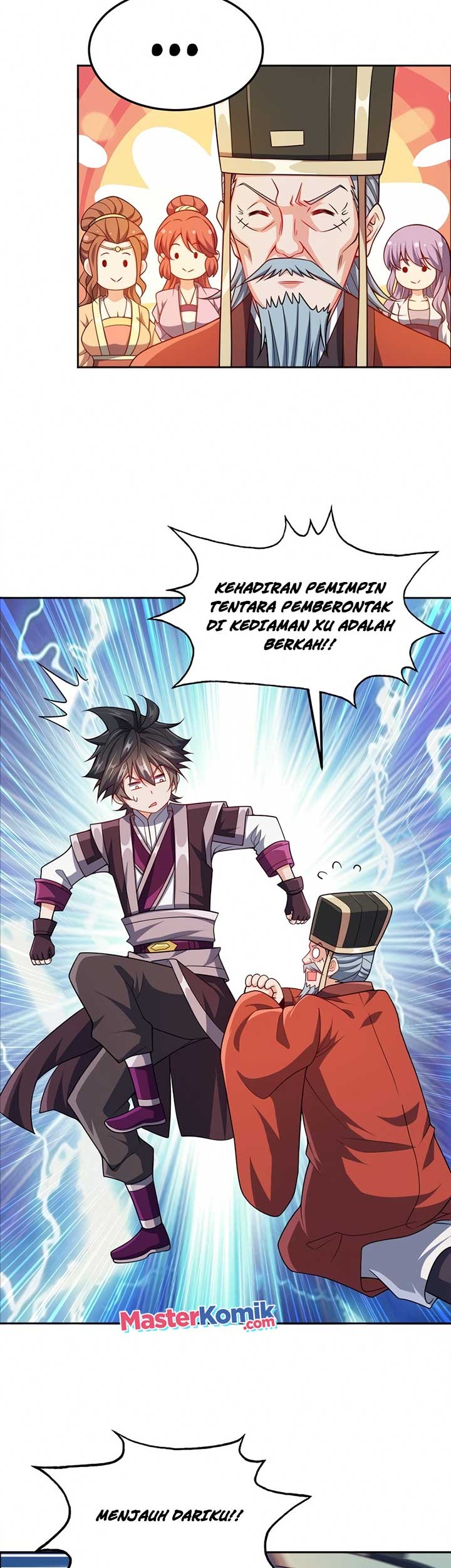 My Lady Is Actually the Empress? Chapter 67 Gambar 3