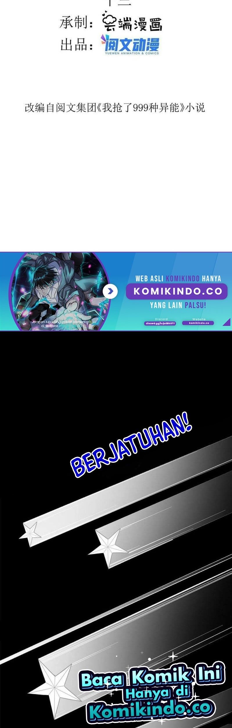 I Can Snatch 999 Types of Abilities Chapter 71 Gambar 4