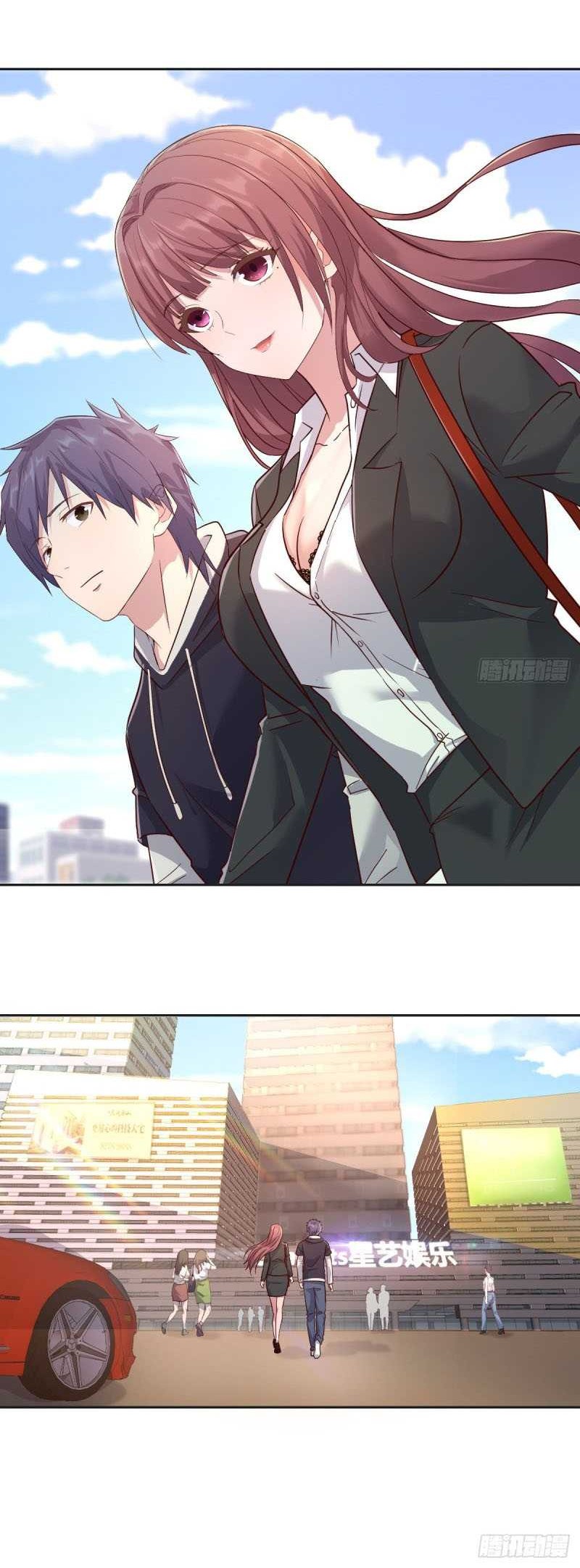 My Sister Is A Superstar Chapter 15 Gambar 5