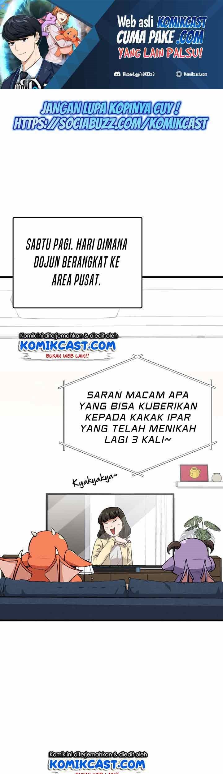 Baca  My Dad Is Too Strong Chapter 81 Gambar 2
