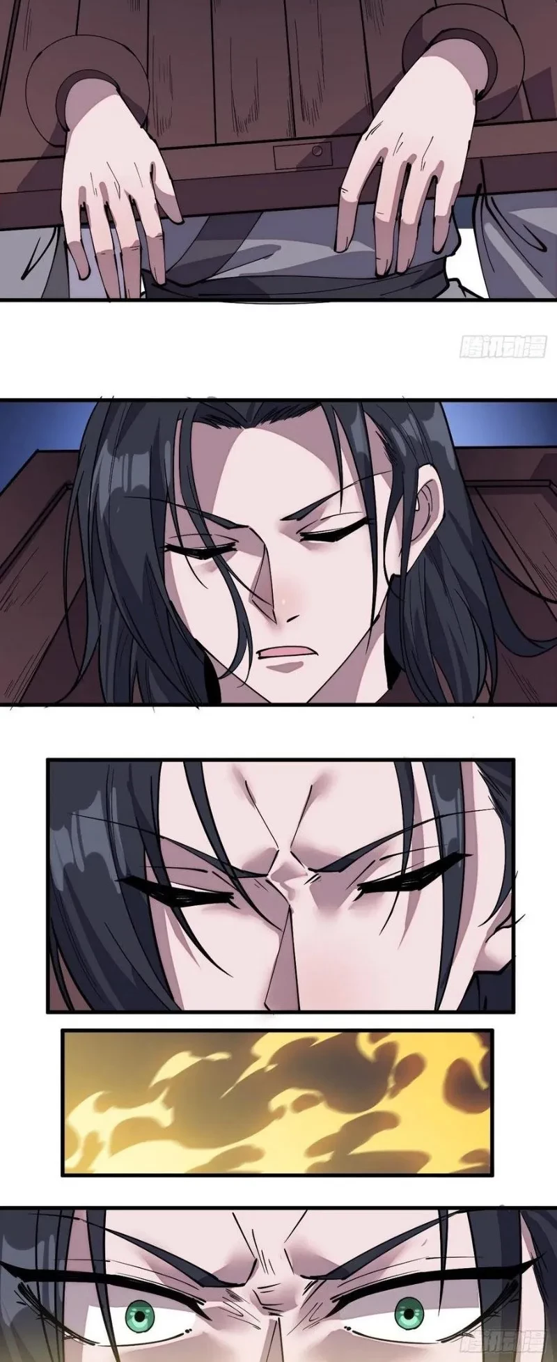 It Starts With A Mountain Chapter 219 Gambar 13
