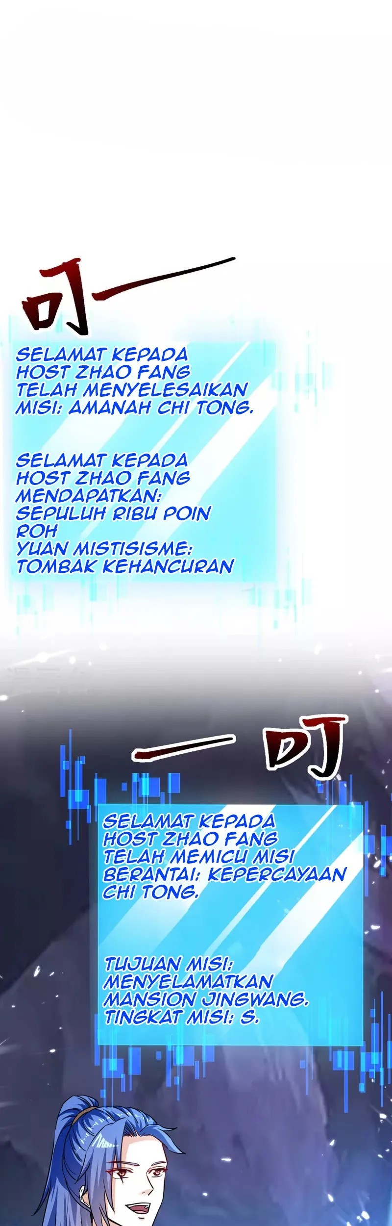 Baca  Strongest Leveling Chapter 304 Gambar 2