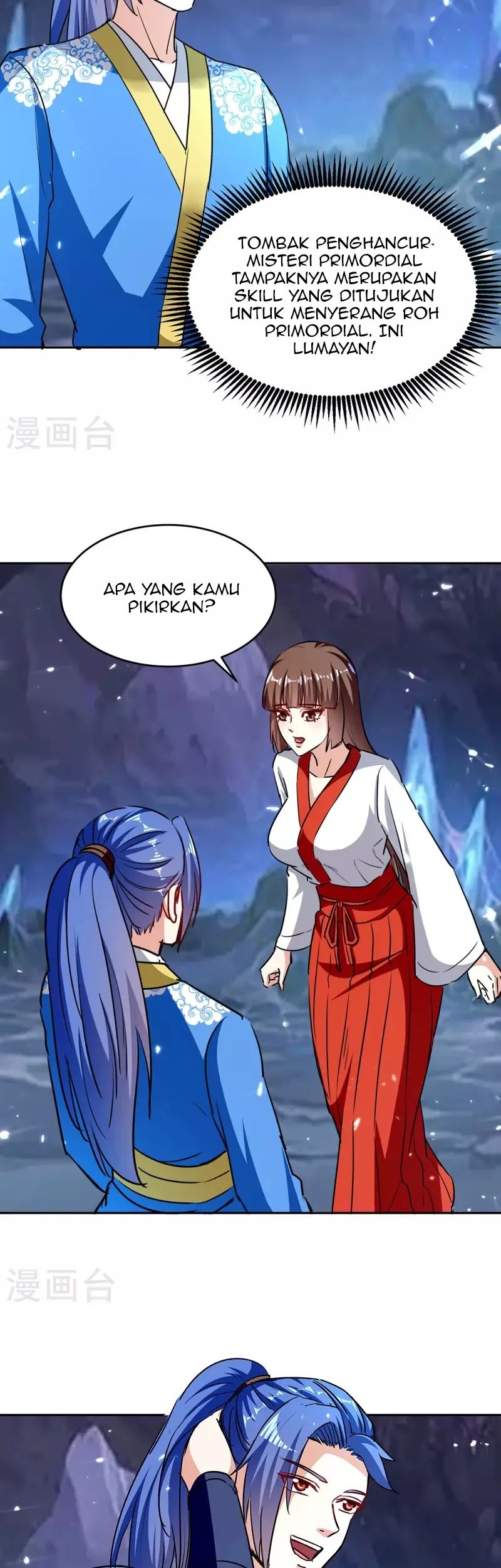 Strongest Leveling Chapter 304 Gambar 3