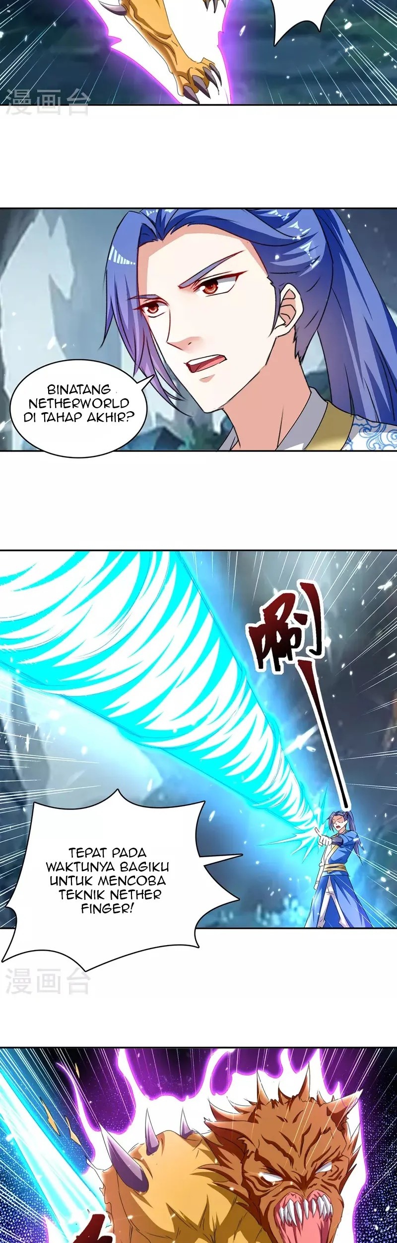 Strongest Leveling Chapter 304 Gambar 9