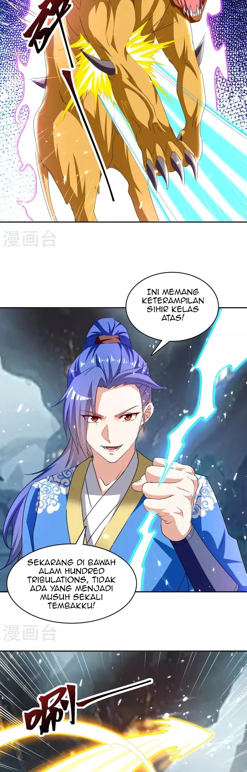 Strongest Leveling Chapter 304 Gambar 10
