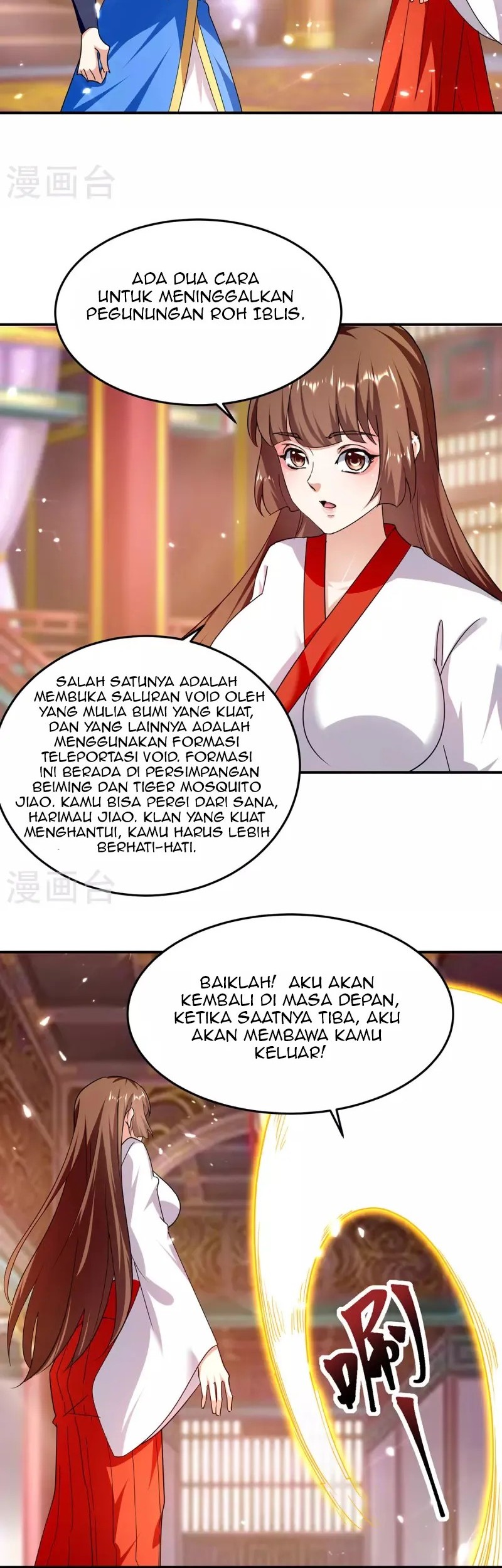 Strongest Leveling Chapter 304 Gambar 13