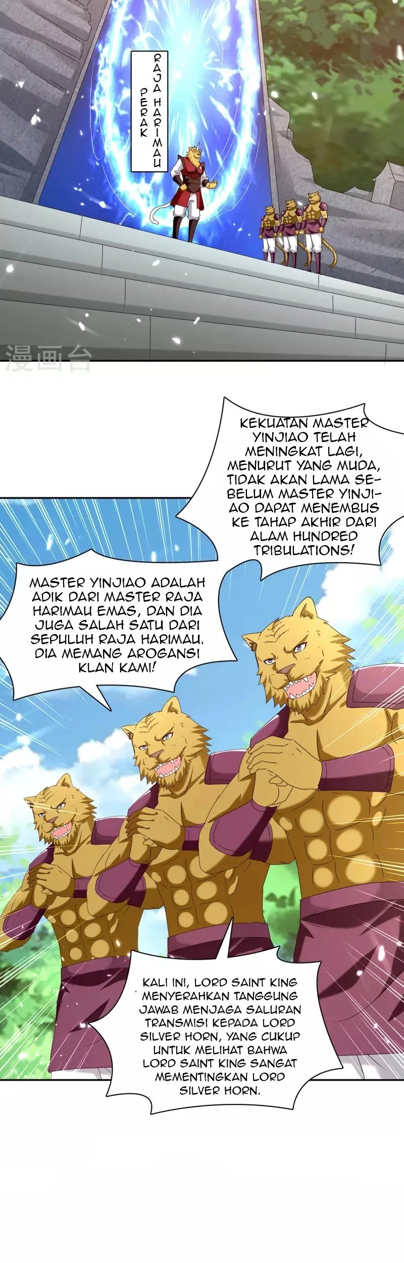Strongest Leveling Chapter 304 Gambar 15